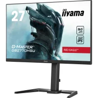 Игровой монитор Iiyama G-Master GB2770HSU-B5 фото 4